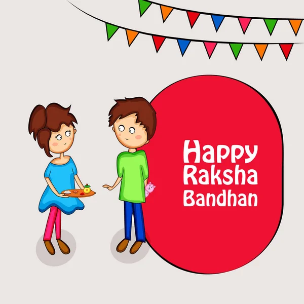 Illustration Background Hindu Festival Raksha Bandhan — Stock Vector