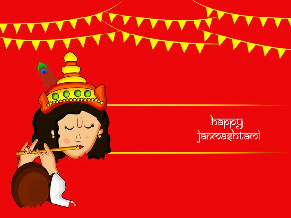 Ilustración Antecedentes Con Motivo Del Festival Hindú Janmashtami Celebrado India — Vector de stock