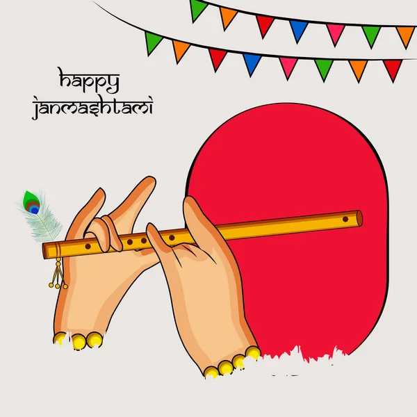 在印度庆祝印度教节日 Janmashtami 的背景插图 — 图库矢量图片