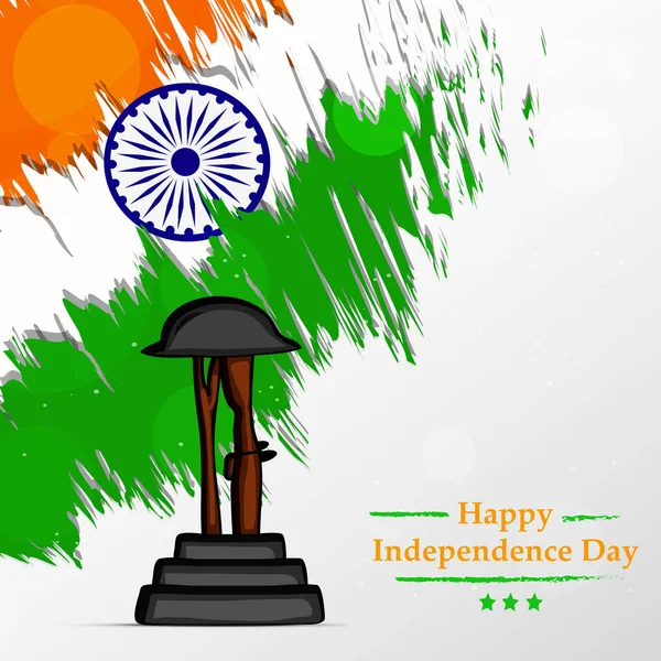 Иллюстрация Фона Дня Независимости Индии — стоковый вектор