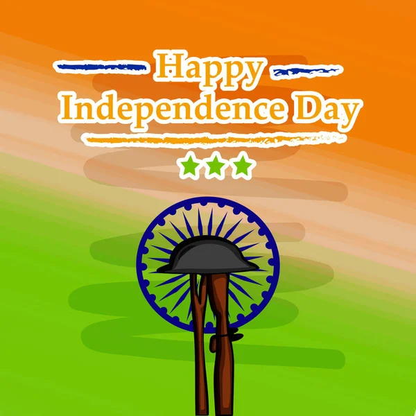 Illustration Contexte Fête Indépendance Indienne — Image vectorielle