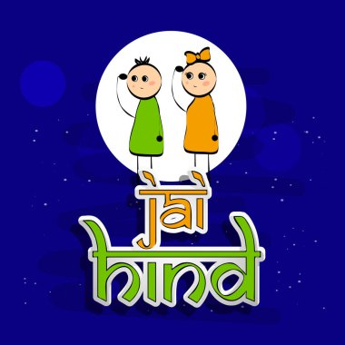 Hint bağımsızlık günü arka plan resmi