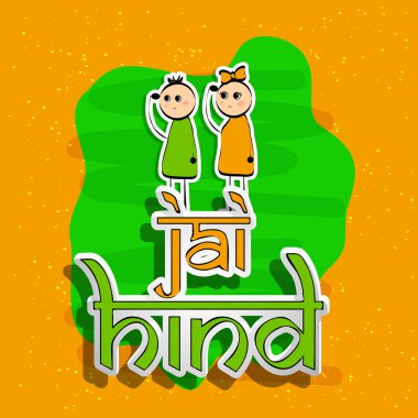 Hint bağımsızlık günü arka plan resmi