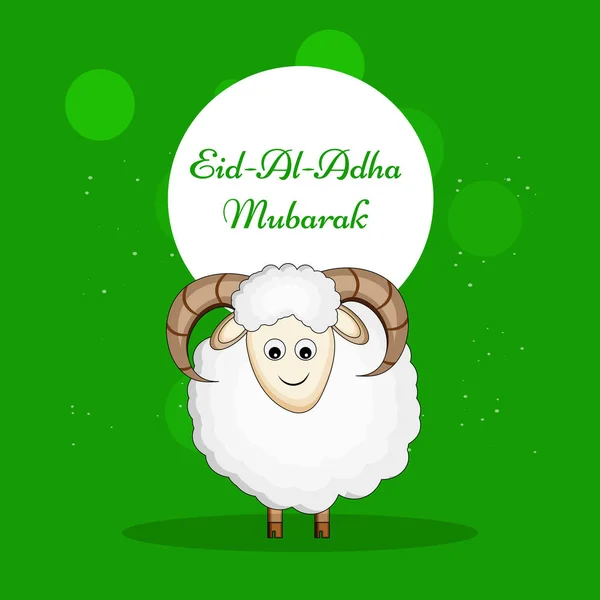 Ilustración Antecedentes Con Motivo Del Festival Musulmán Eid Adha — Vector de stock