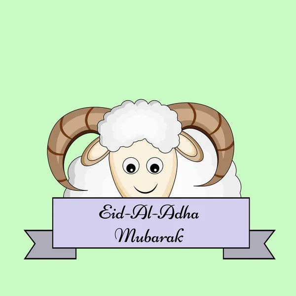 Ilustración Antecedentes Con Motivo Del Festival Musulmán Eid Adha — Archivo Imágenes Vectoriales