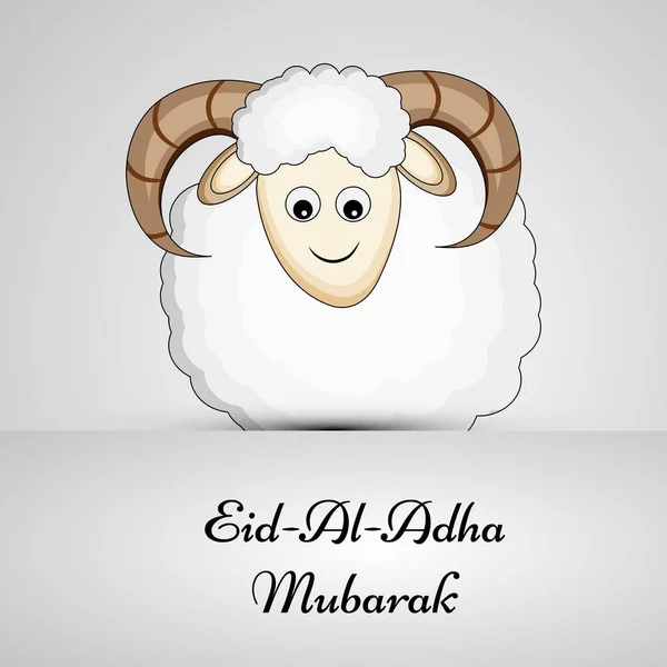 Illustrazione Dello Sfondo Occasione Del Festival Musulmano Eid Adha — Vettoriale Stock