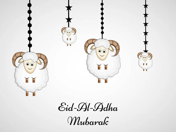 Illustrazione Dello Sfondo Occasione Del Festival Musulmano Eid Adha — Vettoriale Stock