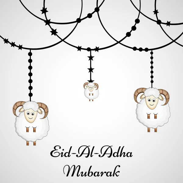 Arka plan illüstrasyon Müslüman Festivali Kurban Bayramı vesilesiyle için 