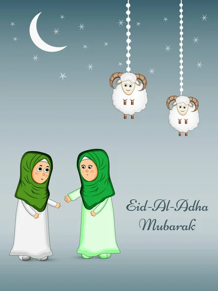 Εικονογράφηση Του Φόντου Για Την Ευκαιρία Της Μουσουλμανικής Γιορτής Eid — Διανυσματικό Αρχείο