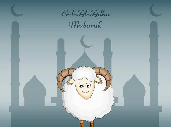 Ilustración Antecedentes Con Motivo Del Festival Musulmán Eid Adha — Archivo Imágenes Vectoriales