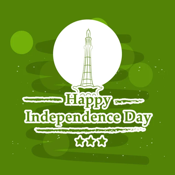Illustration Contexte Fête Indépendance Pakistan — Image vectorielle