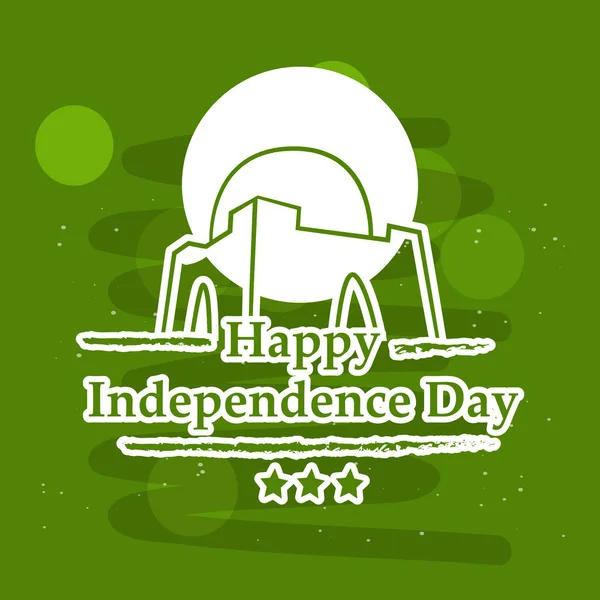 Illustration Background Pakistan Independence Day — Stock Vector