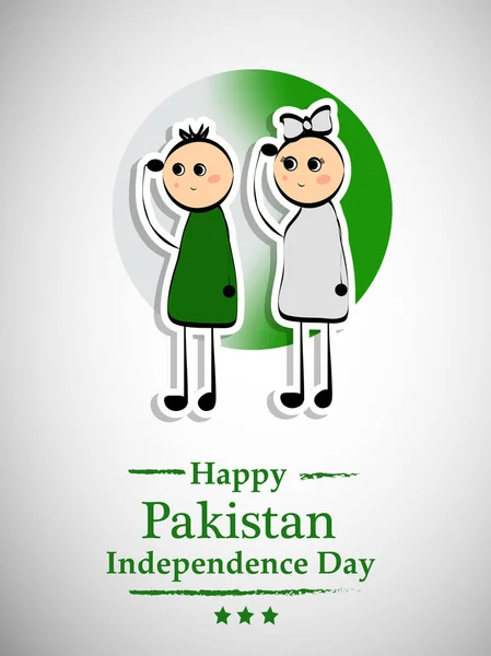 为巴基斯坦独立日的背景说明 — 图库矢量图片