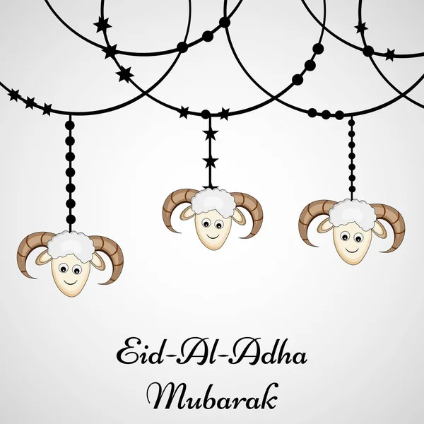 Ілюстрація Фону Нагоди Мусульманських Свято Аль Адха — стоковий вектор