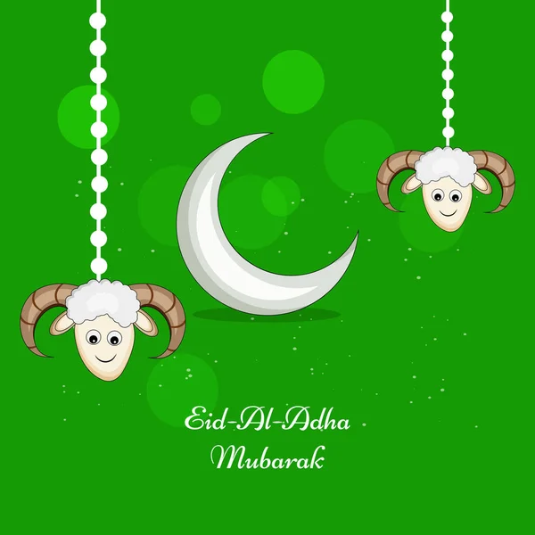 Obrázek Pozadí Příležitosti Muslimského Svátku Eid Adha — Stockový vektor