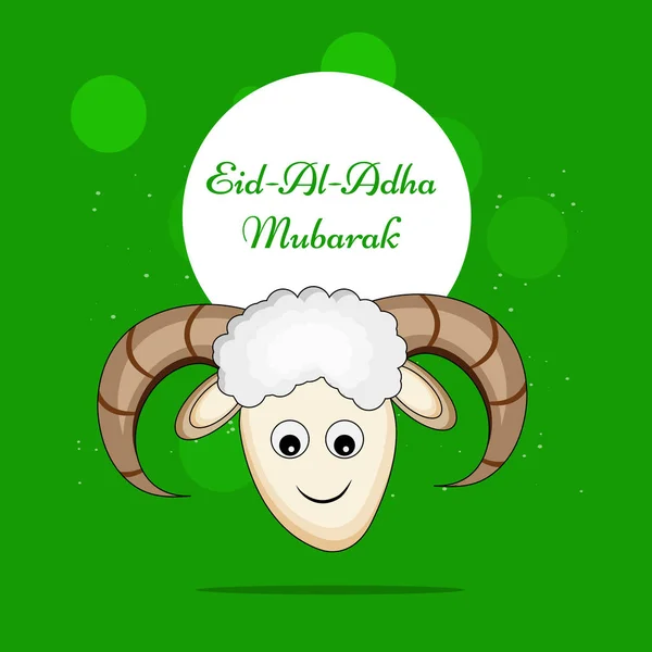 Afbeelding Van Achtergrond Voor Gelegenheid Van Islamitische Festival Eid Adha — Stockvector