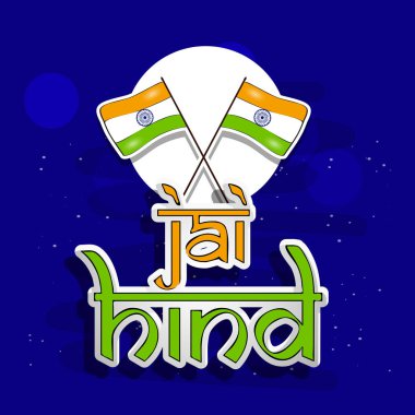 Arka plan illüstrasyon için Hint bağımsızlık günü