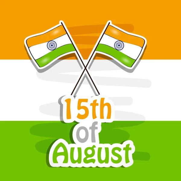 インド独立記念日の背景のイラスト — ストックベクタ