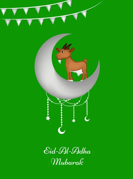 Illustration Background Occasion Muslim Festival Eid Adha — Stock Vector