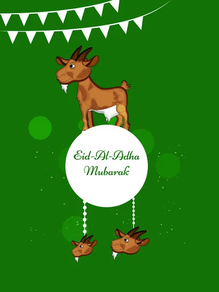 Ilustración Antecedentes Con Motivo Del Festival Musulmán Eid Adha — Vector de stock