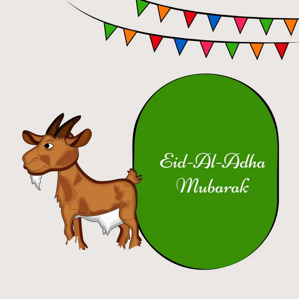 Ilustración Antecedentes Con Motivo Del Festival Musulmán Eid Adha — Vector de stock