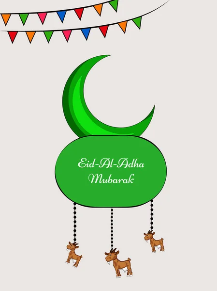 Illustrazione Dello Sfondo Occasione Del Festival Musulmano Eid Adha — Vettoriale Stock