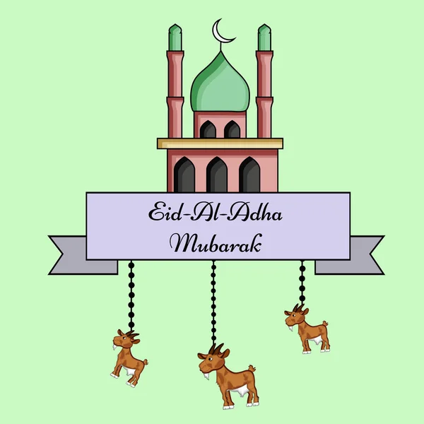 Ilustração Fundo Para Ocasião Festival Muçulmano Eid Adha — Vetor de Stock