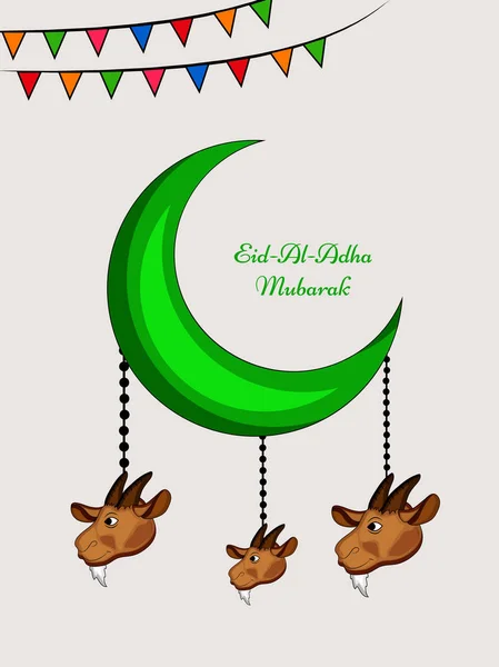 Illustration Der Hintergründe Anlässlich Des Muslimischen Festes Eid Adha — Stockvektor