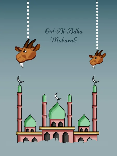 Obrázek Pozadí Příležitosti Muslimského Svátku Eid Adha — Stockový vektor