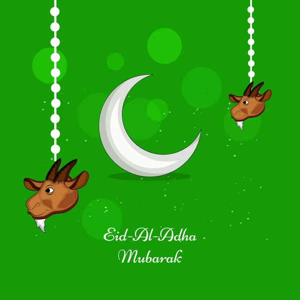 Ilustracja Tła Okazji Festiwalu Muzułmańskiego Eid Adha — Wektor stockowy