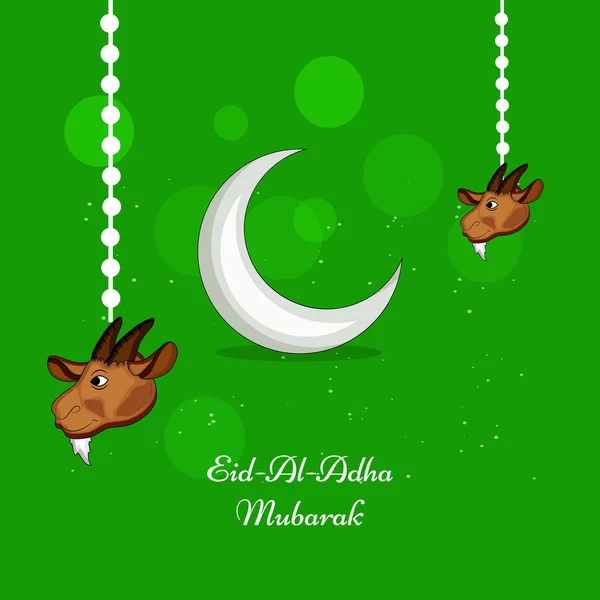 Illustration Background Occasion Muslim Festival Eid Adha — Stock Vector