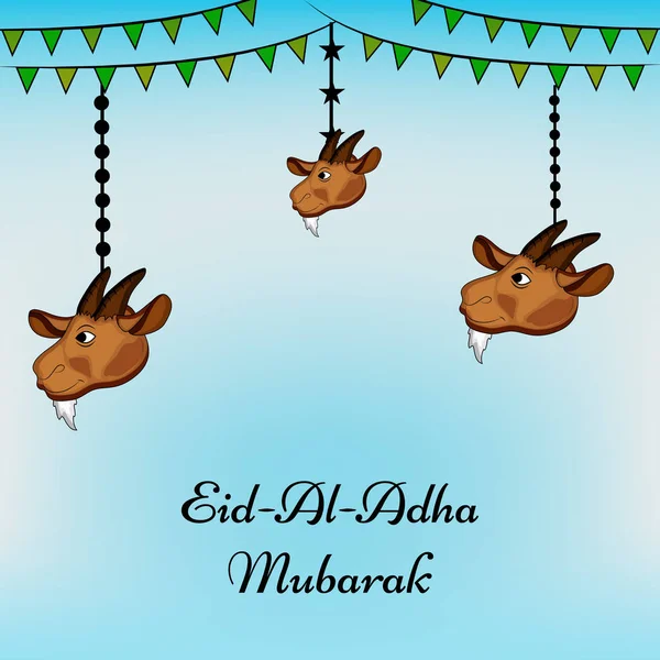 Illustration Fond Occasion Festival Musulman Eid Adha — Image vectorielle