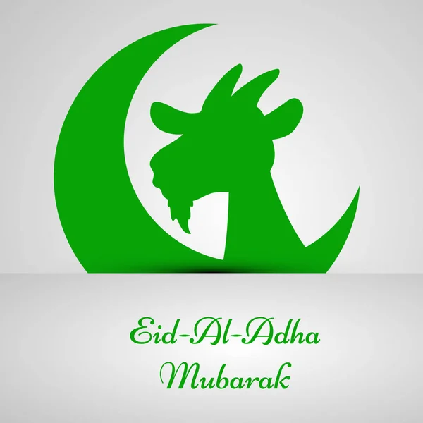 Ilustración Antecedentes Con Motivo Del Festival Musulmán Eid Adha — Vector de stock