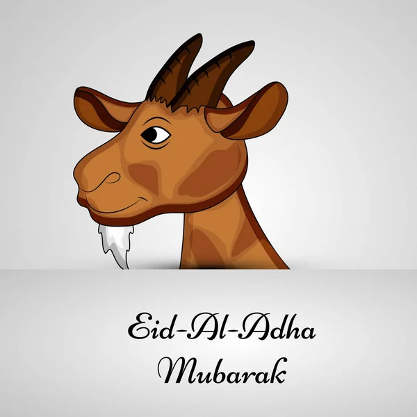 Ilustração Fundo Para Ocasião Festival Muçulmano Eid Adha — Vetor de Stock