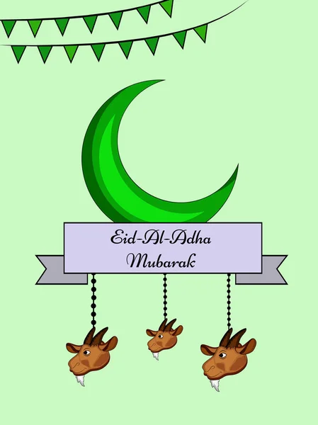 Illustration Der Hintergründe Anlässlich Des Muslimischen Festes Eid Adha — Stockvektor