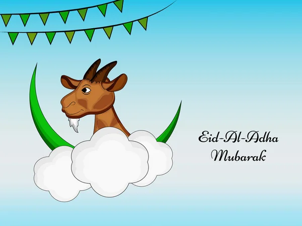 Illustration Bakgrunden För Tillfället Muslimska Festivalen Eid Adha — Stock vektor