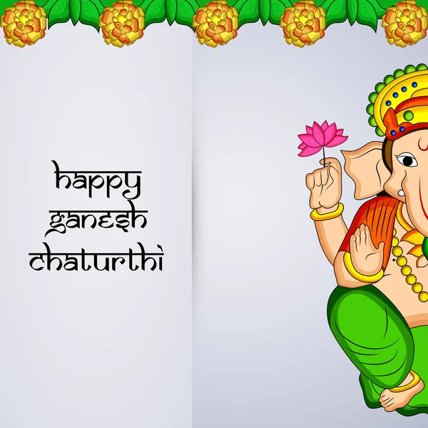 Illustration Des Hinduistischen Gottes Ganesh Mit Glücklichem Ganesh Chaturthi Text — Stockvektor