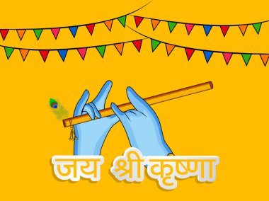 Arka plan fpr Hindu festivali Janmashtami vesilesiyle gösterimi