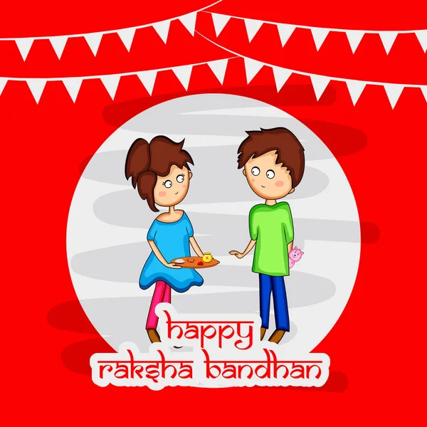 Illustration Indian Festival Raksha Bandhan Background — Stock Vector