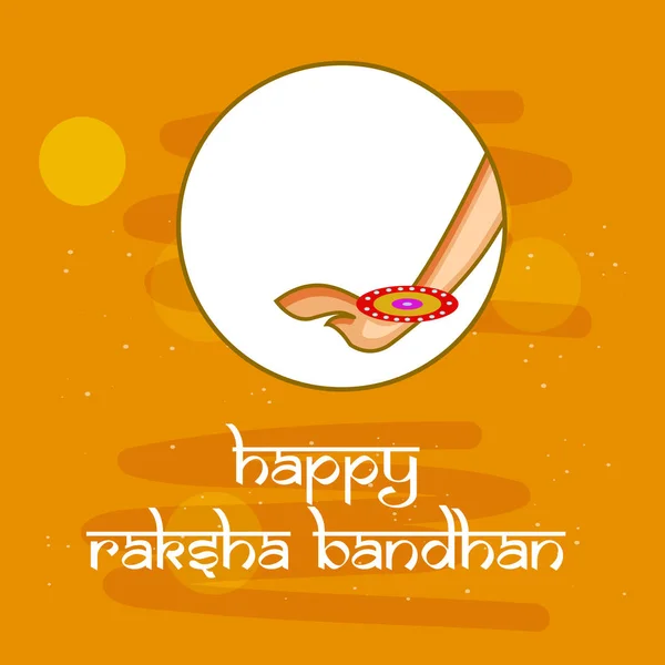 Ilustración Del Festival Indio Raksha Bandhan Background — Vector de stock