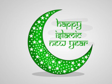 İslam yeni yıl arka plan resmi
