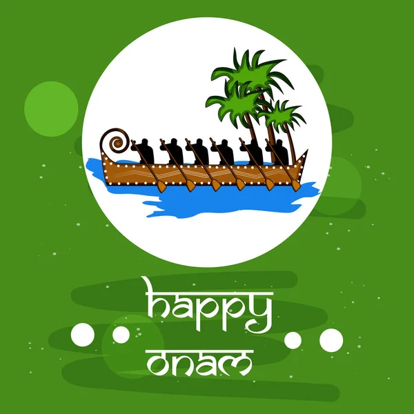Illustration Festival Indien Onam Background — Image vectorielle