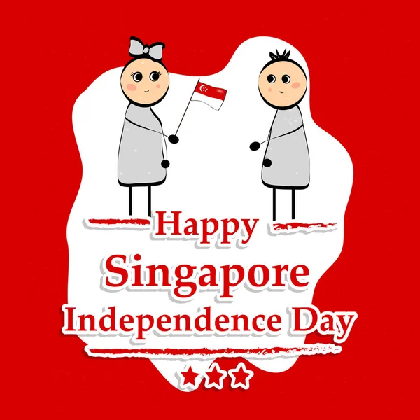 Иллюстрация Фона Дню Независимости Сингапура — стоковый вектор