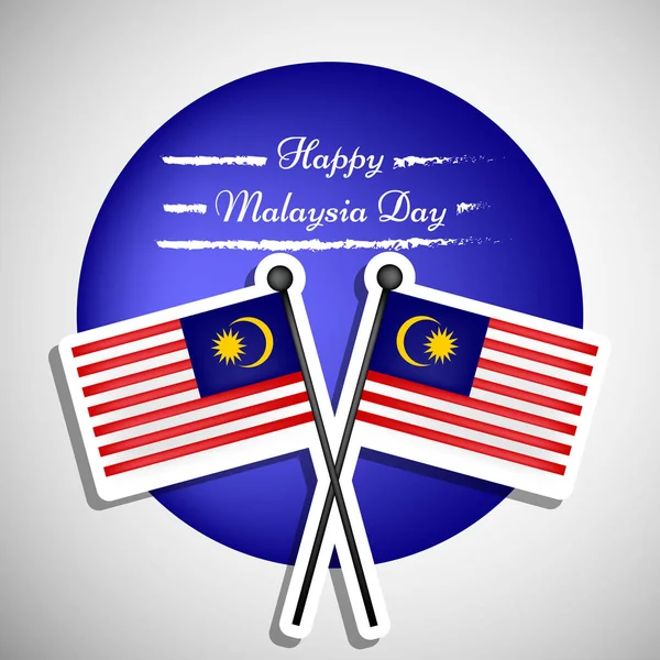Ілюстрація Малайзії День Фону — стоковий вектор