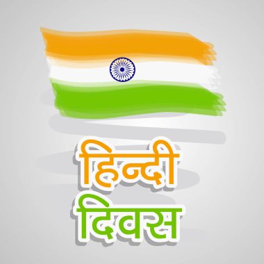 Arka plan illüstrasyon için Hint Hintçe Diwas, vesilesiyle kutladı Hindistan Hindistan, Hintçe alfabesi veya kelime ulusal dil Hintçe dil yapıldığında