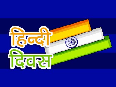 Arka plan illüstrasyon için Hint Hintçe Diwas, vesilesiyle kutladı Hindistan Hindistan, Hintçe alfabesi veya kelime ulusal dil Hintçe dil yapıldığında
