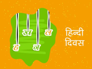 Arka plan illüstrasyon için Hint Hintçe Diwas, vesilesiyle kutladı Hindistan Hindistan, Hintçe alfabesi veya kelime ulusal dil Hintçe dil yapıldığında