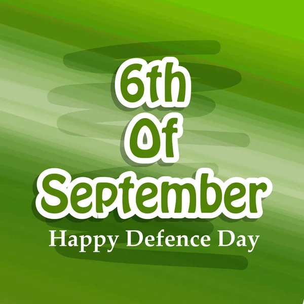 Illustration Backgroumd Journée Défense Pakistan — Image vectorielle