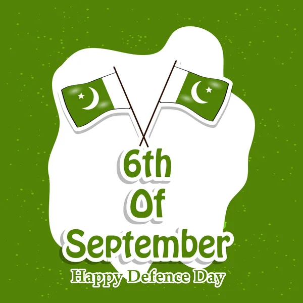 Иллюстрация Дня Обороны Пакистана — стоковый вектор