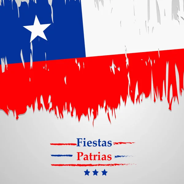 Иллюстрация Элементов Фона Фиесты Честь Дня Национальной Независимости Чили — стоковый вектор